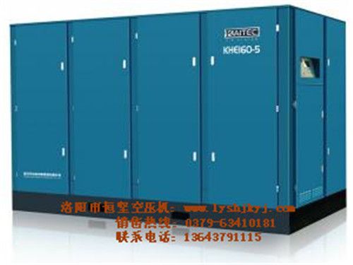 糖心VLOG免费下载安装空壓機常用的節能技術